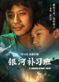 三根一起太大了会坏掉的视频